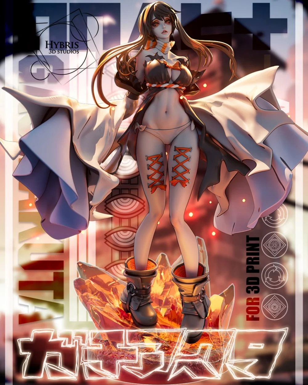 3937 GACHIAKUTA Amo Collector Package