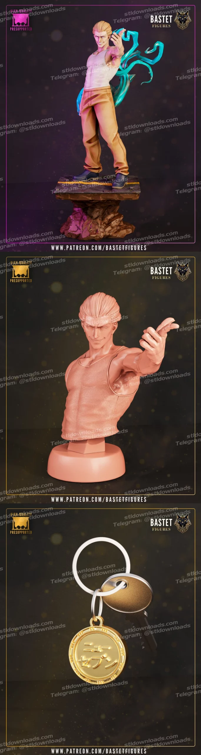 Bastet Figures Kinji Hakari