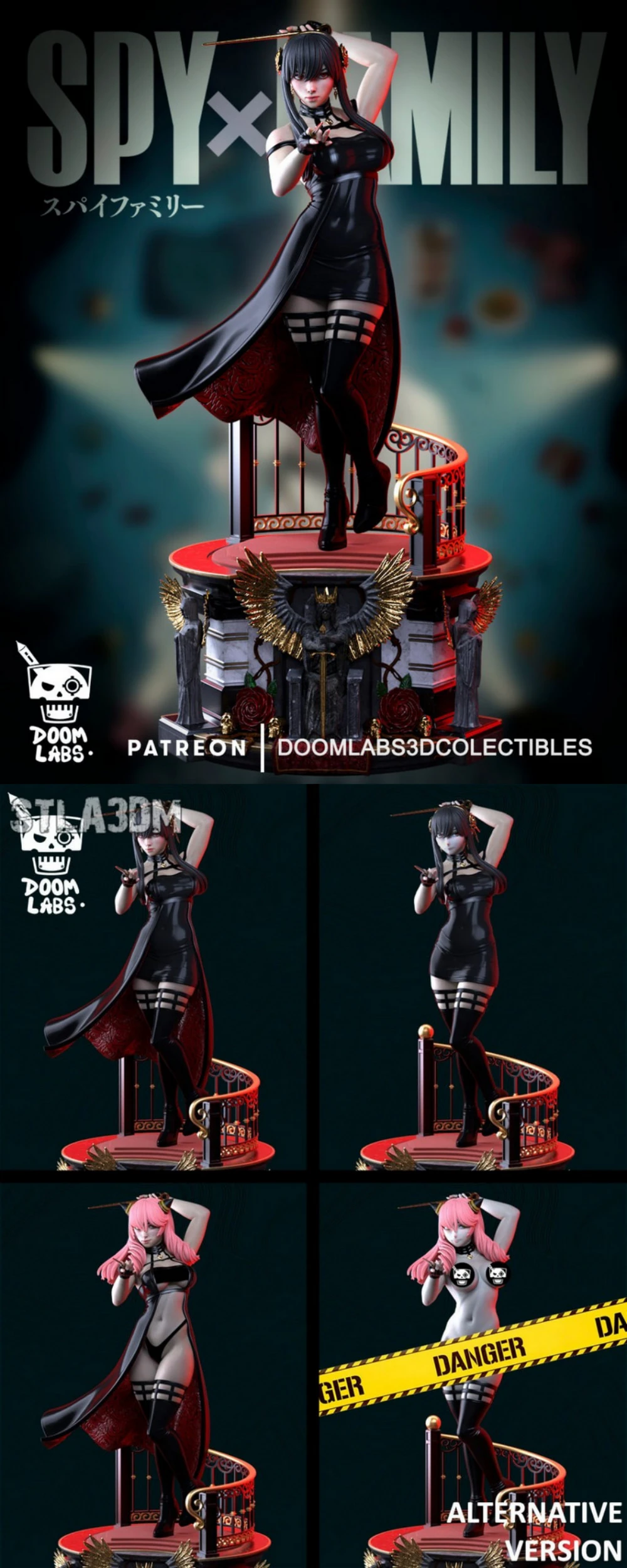 Doom Labs Yor Forger +NSFW