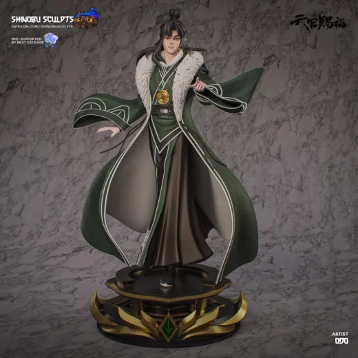 Qi RongHeaven Officials Blessing