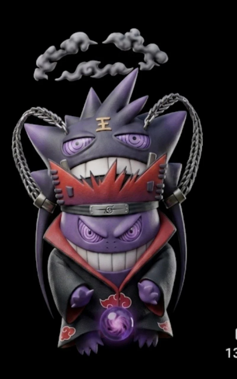 Gengar pain IA