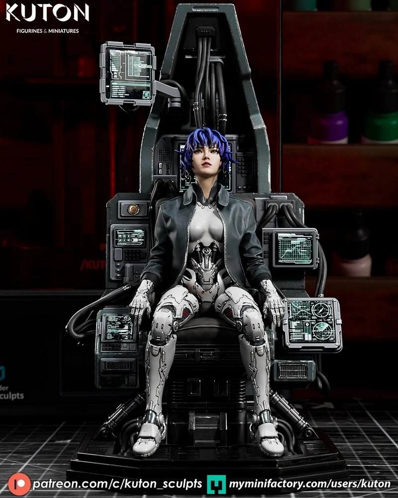 Ghost In The Shell