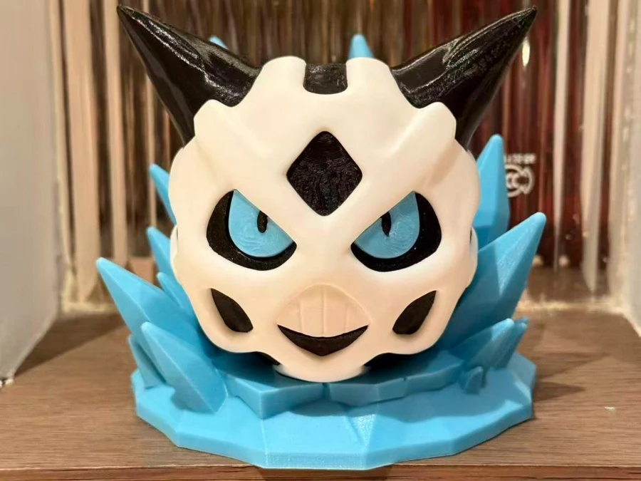 Ice Ghost Guard