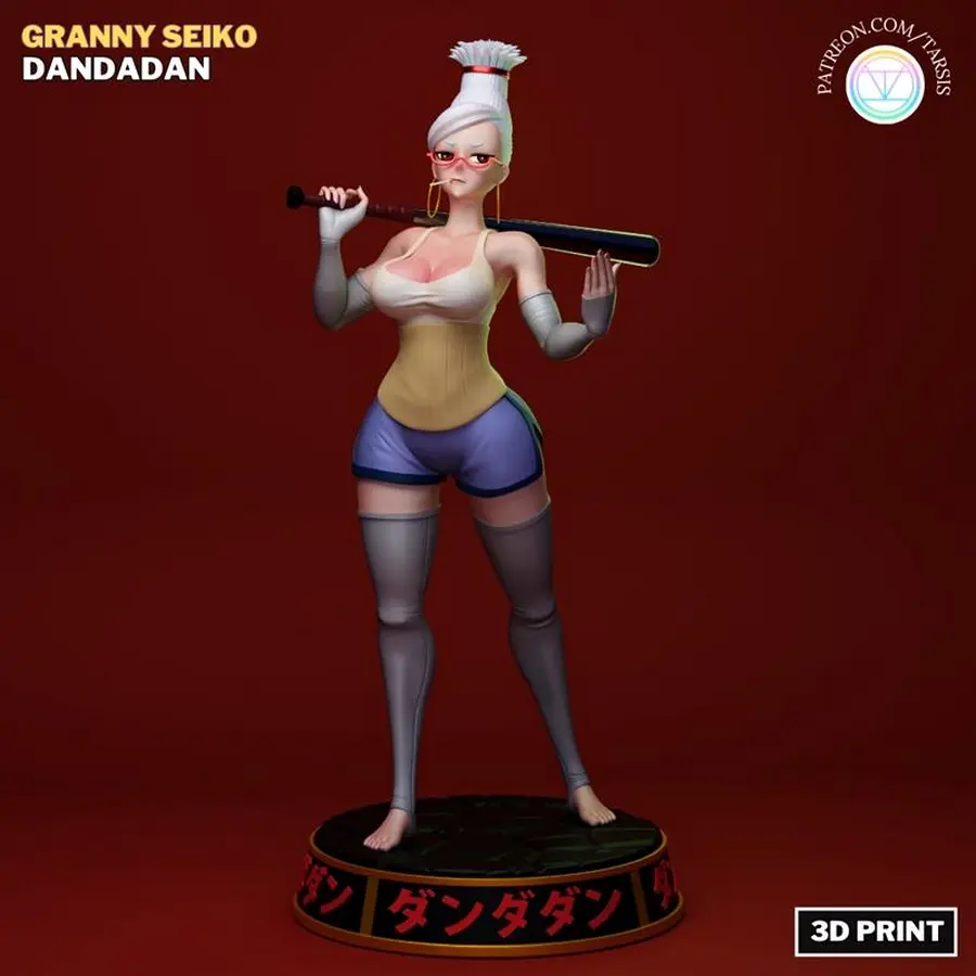 TarsisGranny_SeikoDandadan – STL 3D Print Model | AssetsFree.com TarsisGranny SeikoDandadan