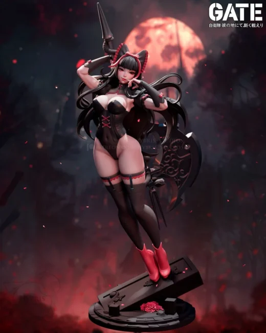 Rory Mercury