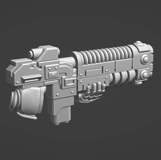 SpecialGuns