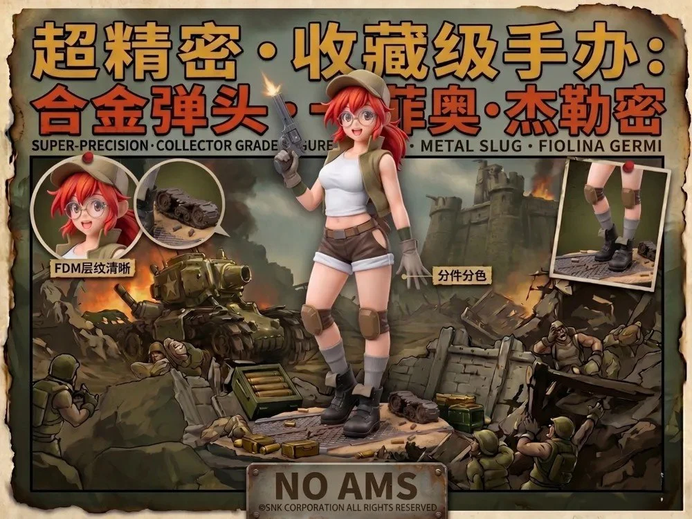 Metal Slug Marco Rossi