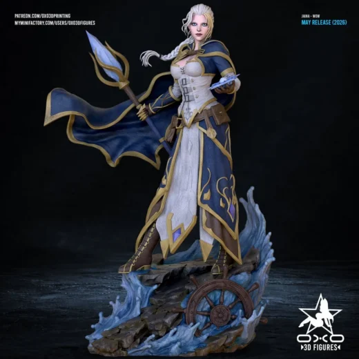 Jaina ox3d merg