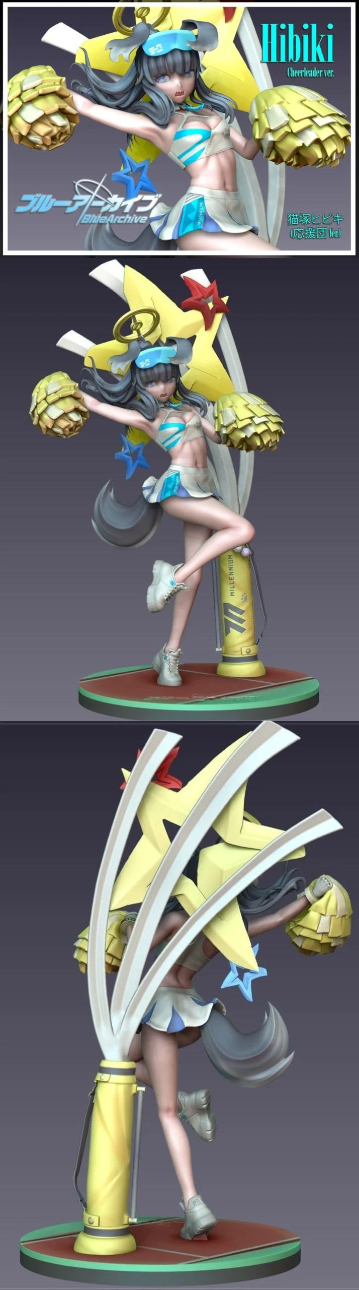 Hibiki Cheer ver (Blue Archive) Pikky