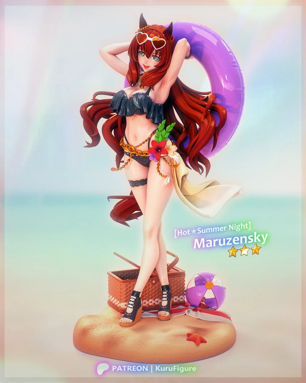 Kuru Figure Umamusume Maruzensky
