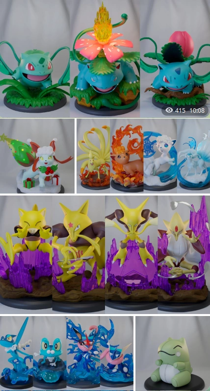 Poke Crisis - December 2023 — Pokémon 3D model