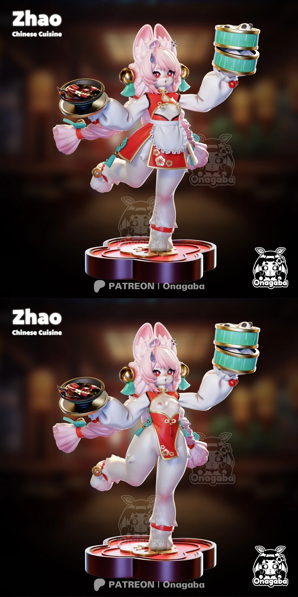 Zhao Chinese Cuisine ONAGABA