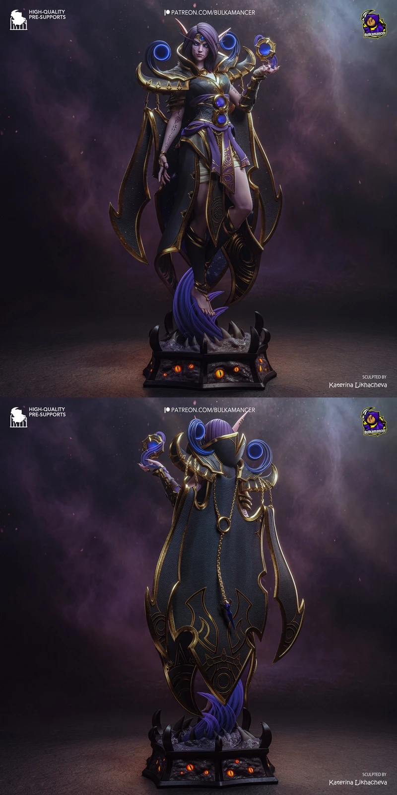 Xal'atath — World of Warcraft 3D model