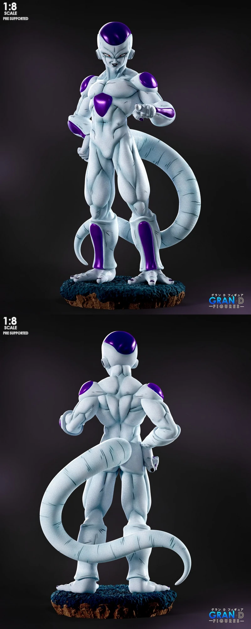 Frieza — Dragon Ball 3D model