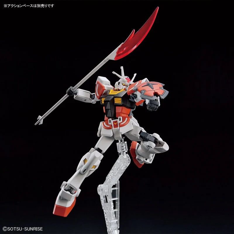 Gundam — Mobile Suit Gundam 3D model
