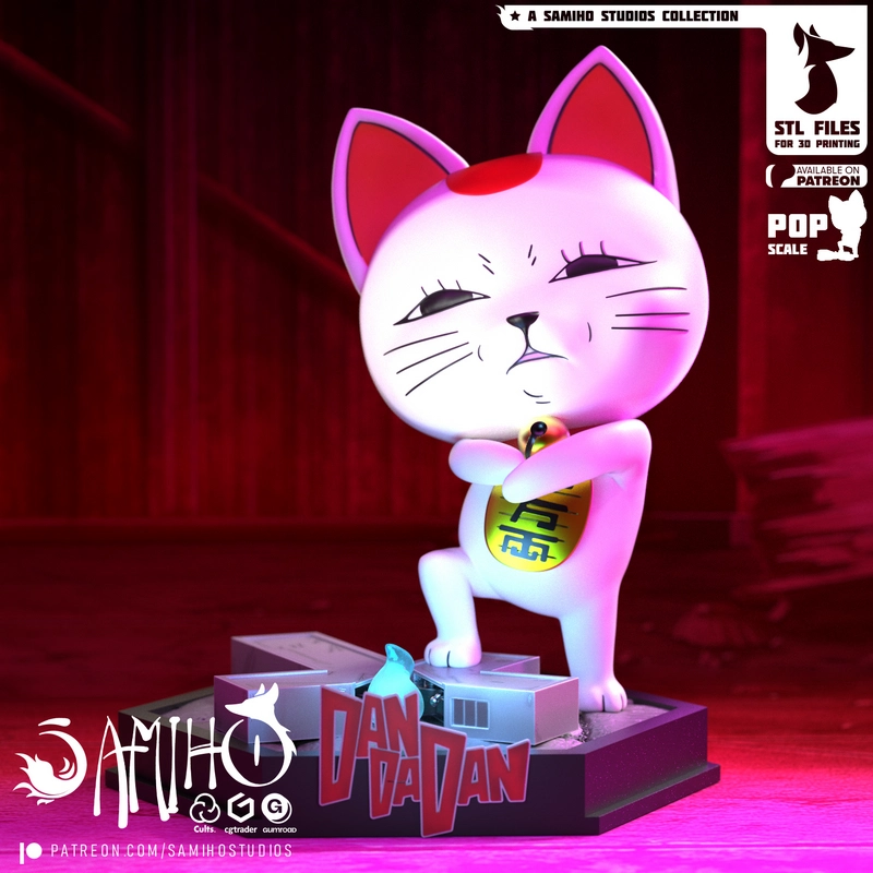 Turbo Granny — Dandadan 3D model