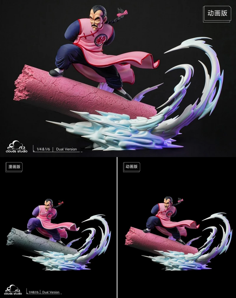 Tao Pai Pai — Dragon Ball 3D model