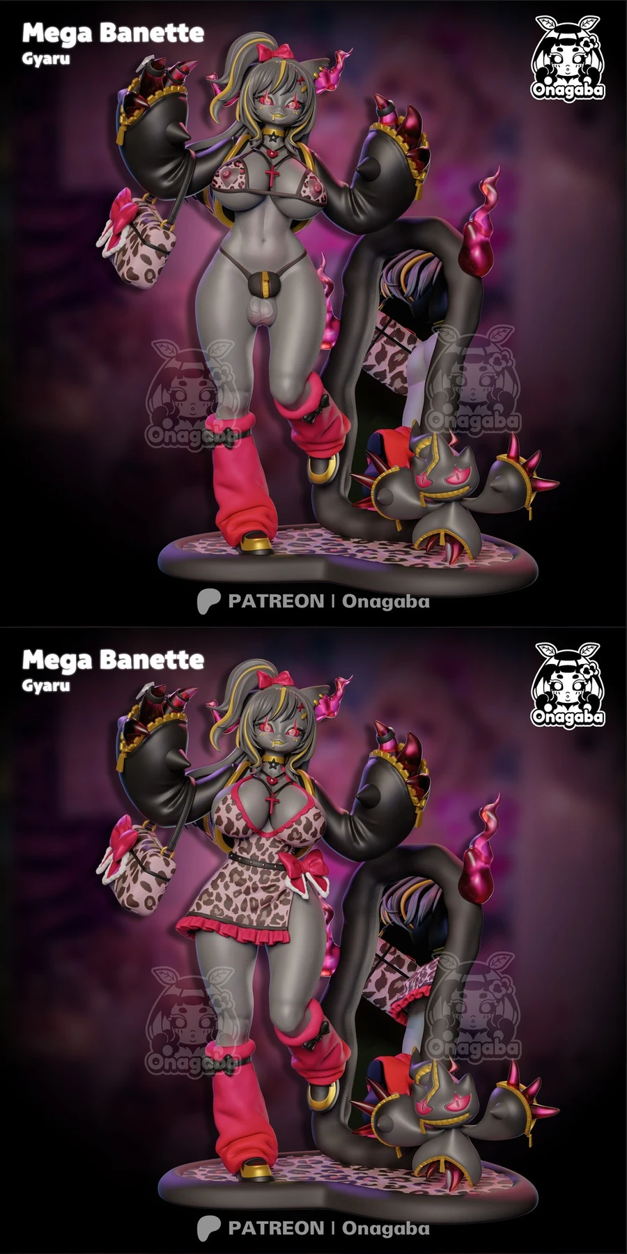 Mega Banette — Pokémon 3D model